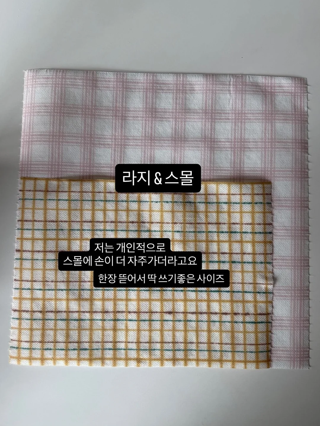 슈퍼젝션 7
