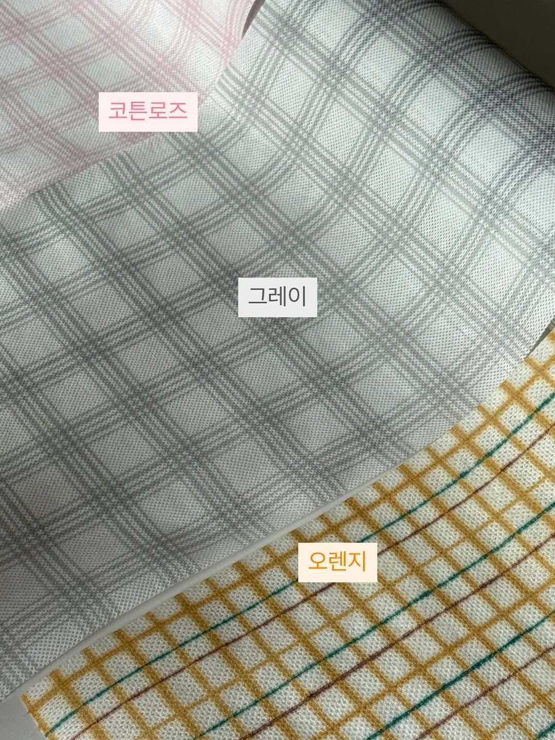 슈퍼젝션 9