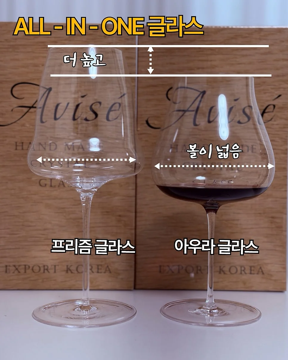 아기 침대 분리 가드 6