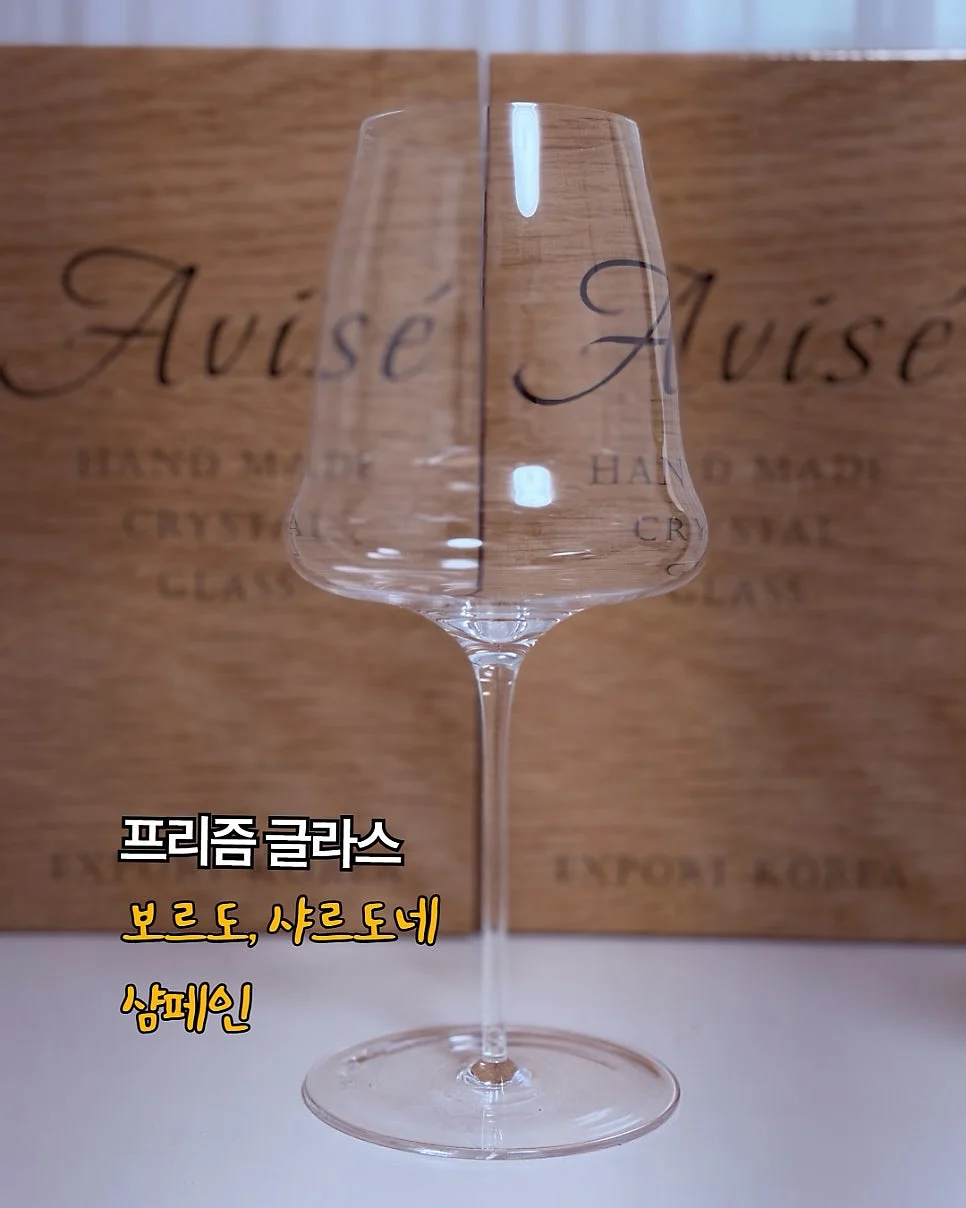 아기 침대 분리 가드 7