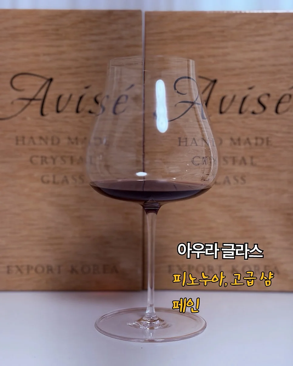 아기 침대 분리 가드 8