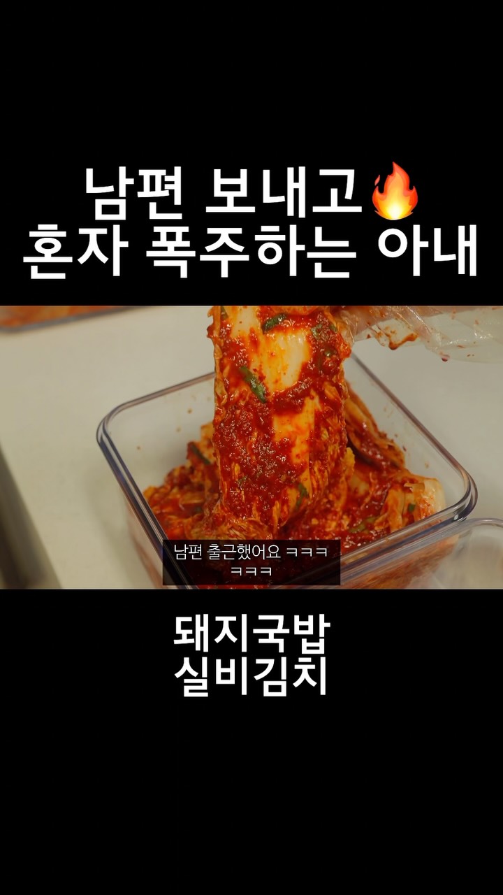 올리브오일