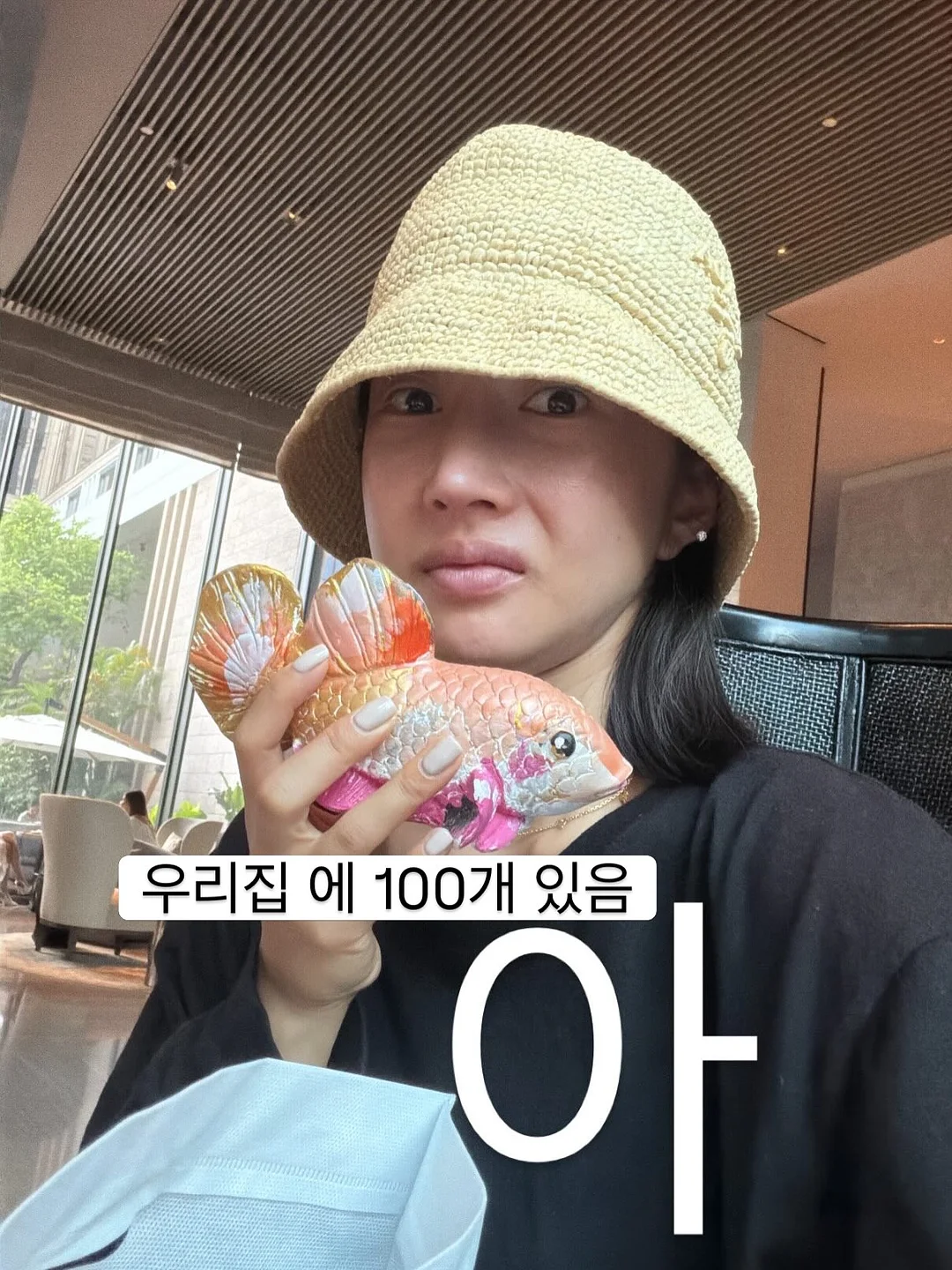 아오스타 프리버바지 4