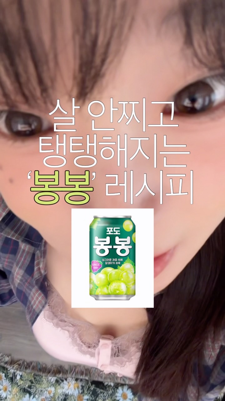 뉴밀링백 올블랙