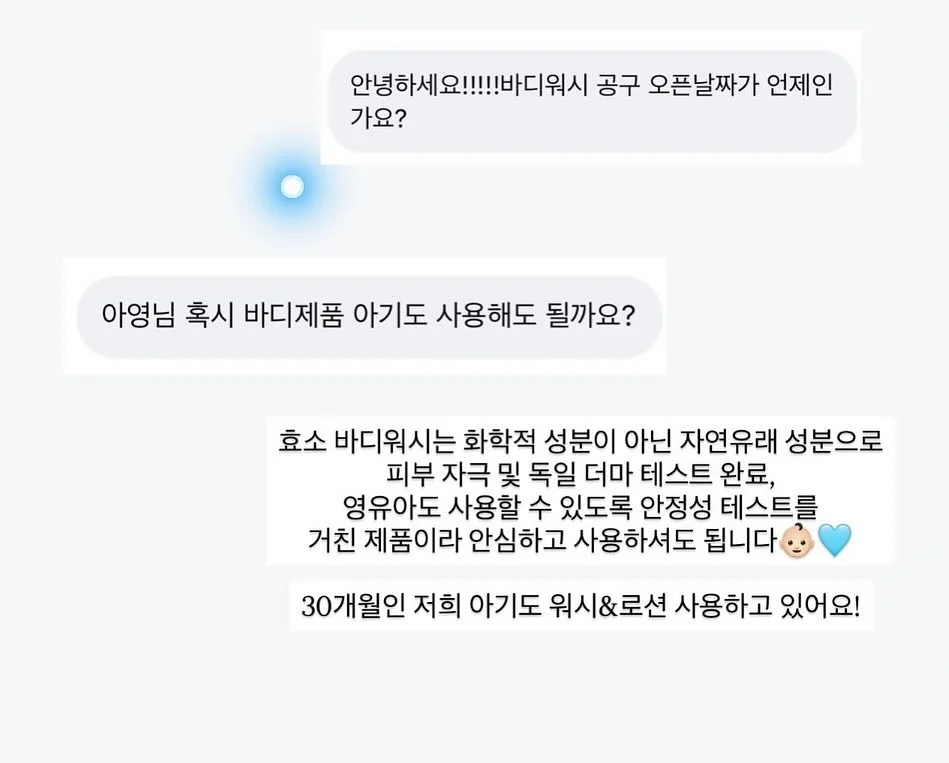 붉은대게 백간장 2