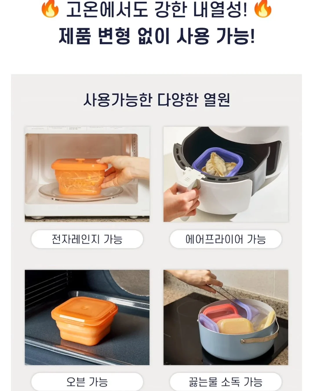 강아지와 함께하는 웰니스데이 18
