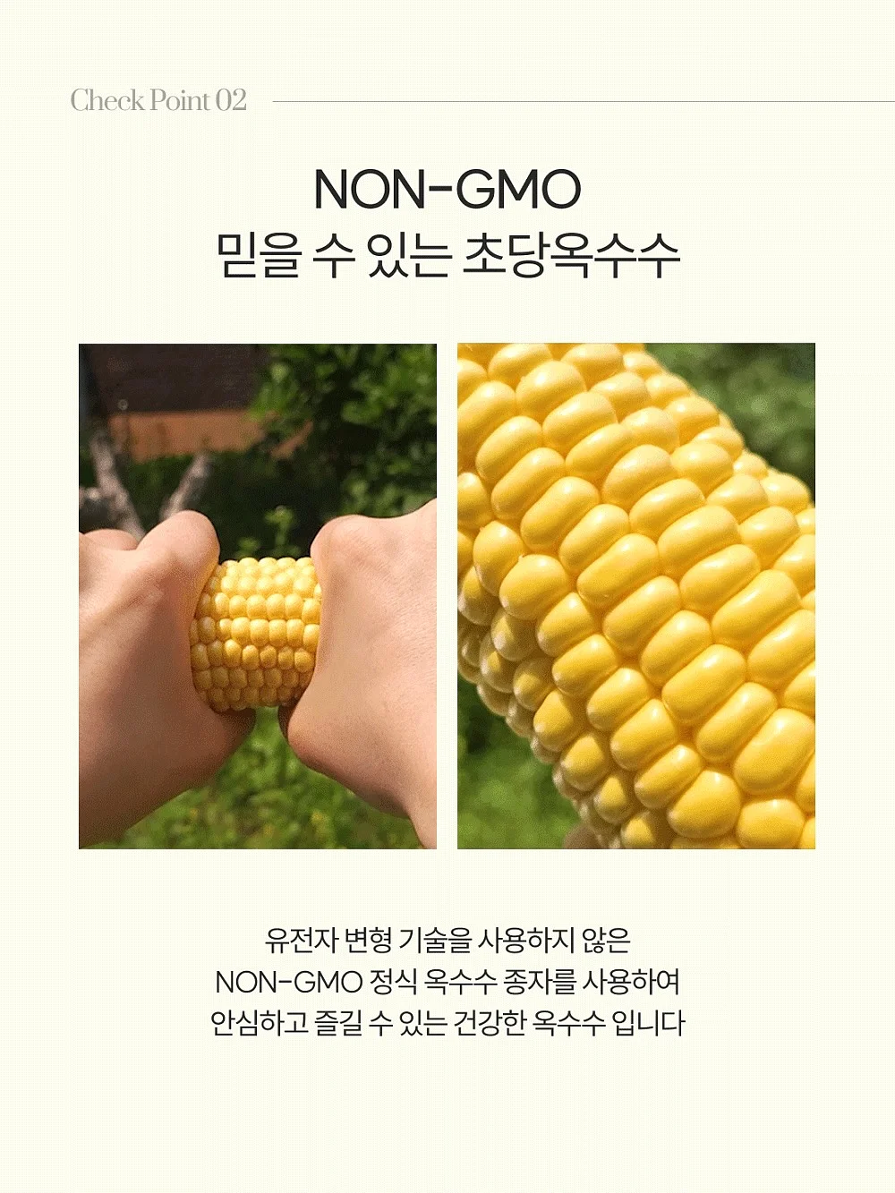 퍼스널 메이크업 강의 3