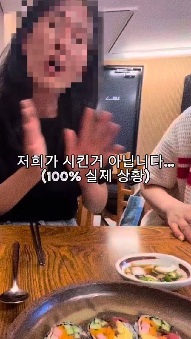 손 에어컨