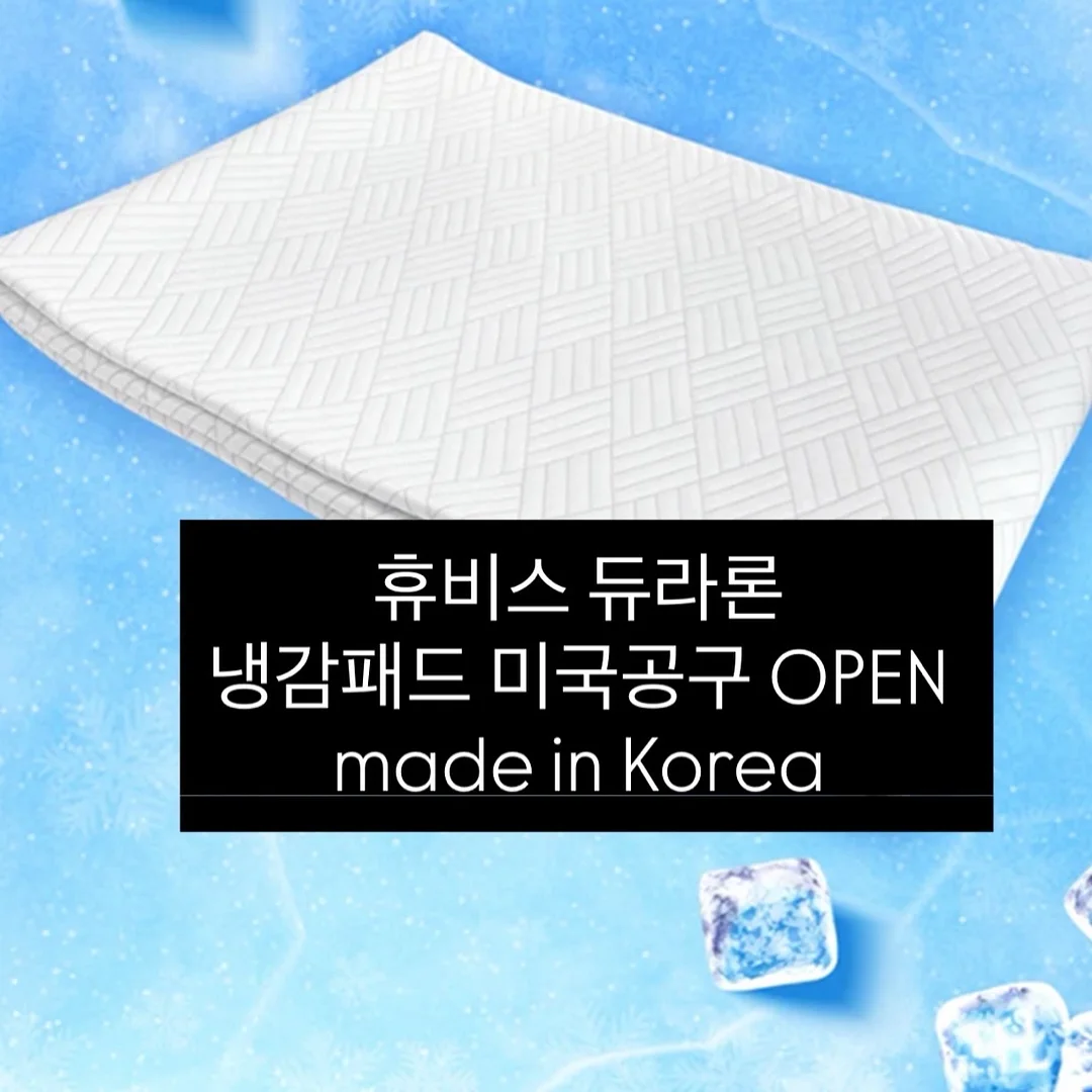 스모크 블라우스 + 빅 카고 팬츠 세트 1