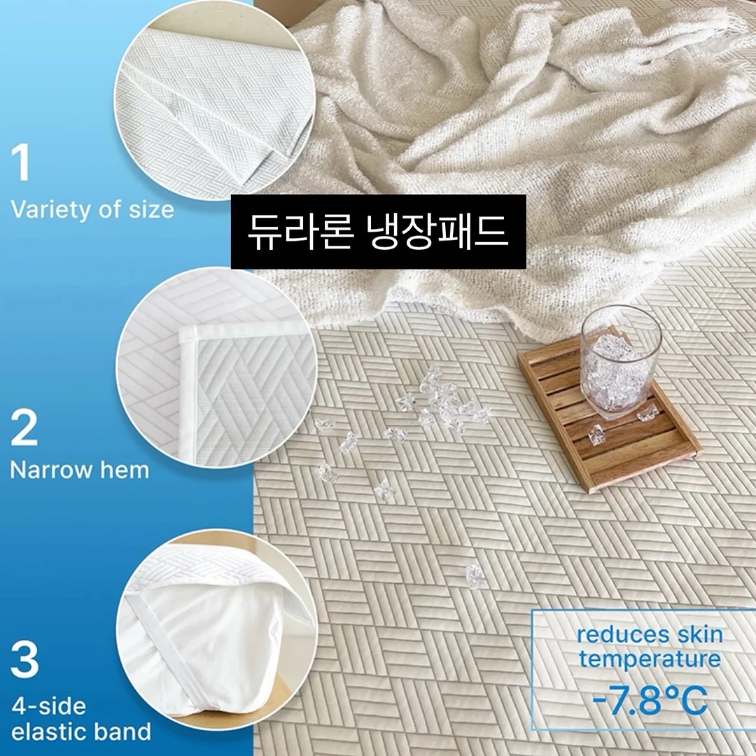 스모크 블라우스 + 빅 카고 팬츠 세트 2