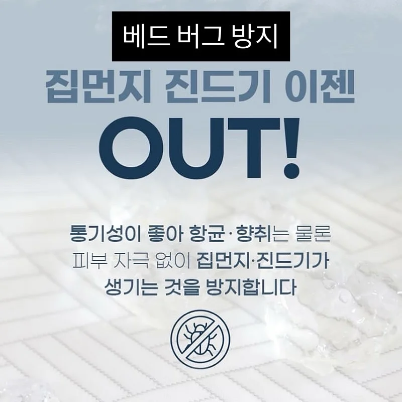 스모크 블라우스 + 빅 카고 팬츠 세트 4