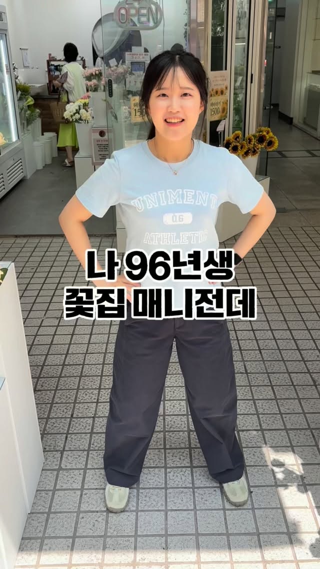책방 운영자의 책들 모둠
