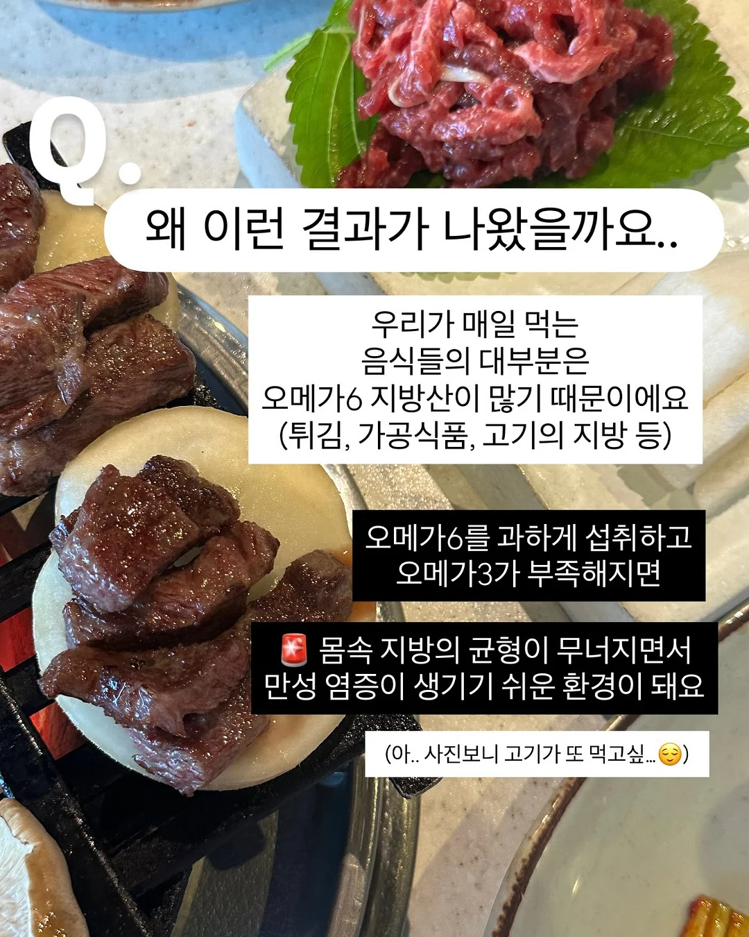 홈웨어 3