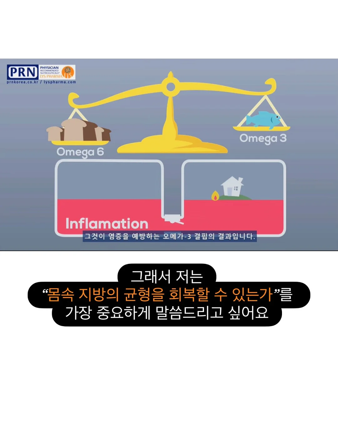 홈웨어 6