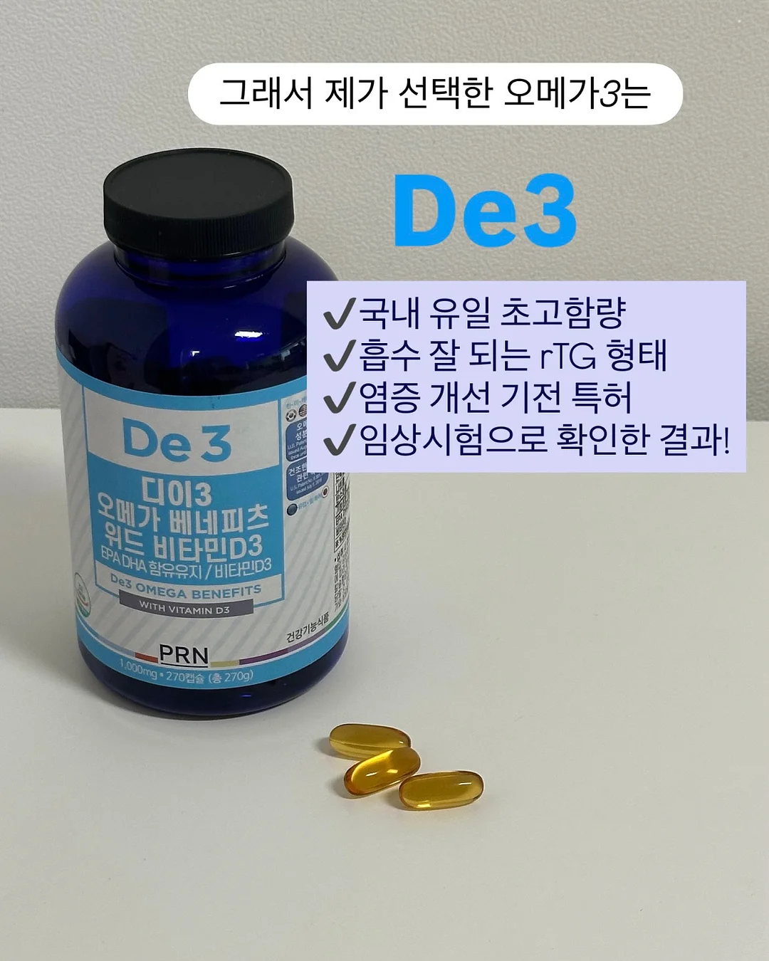 홈웨어 8