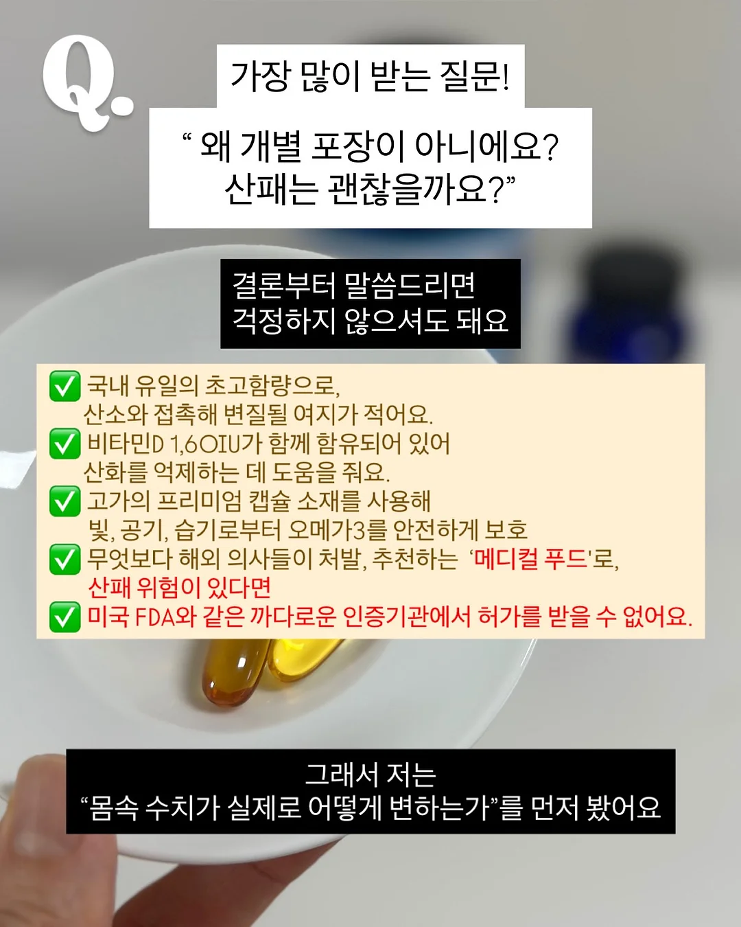 홈웨어 9