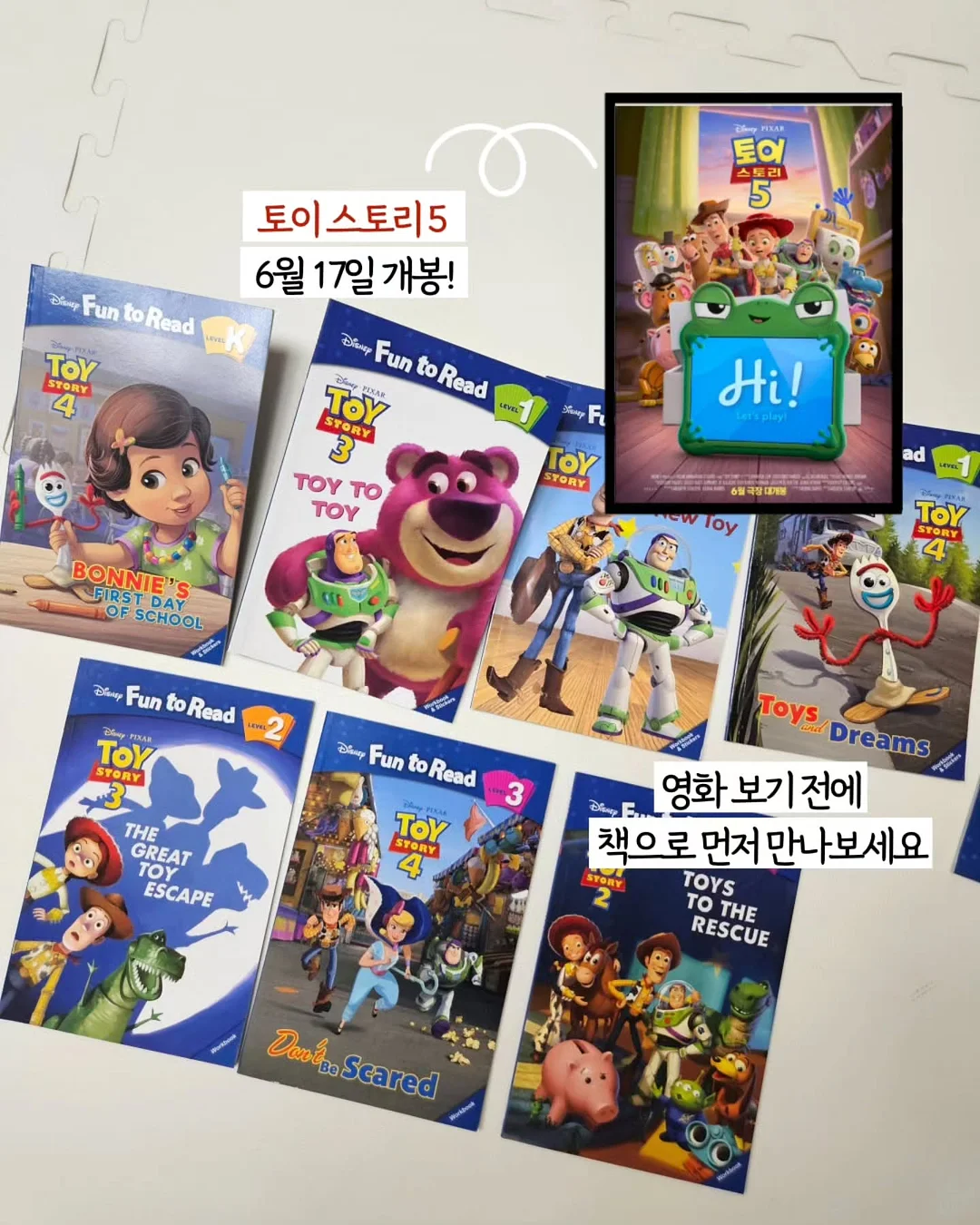 노엘블랑의 브런치 카페 레시피 북 13