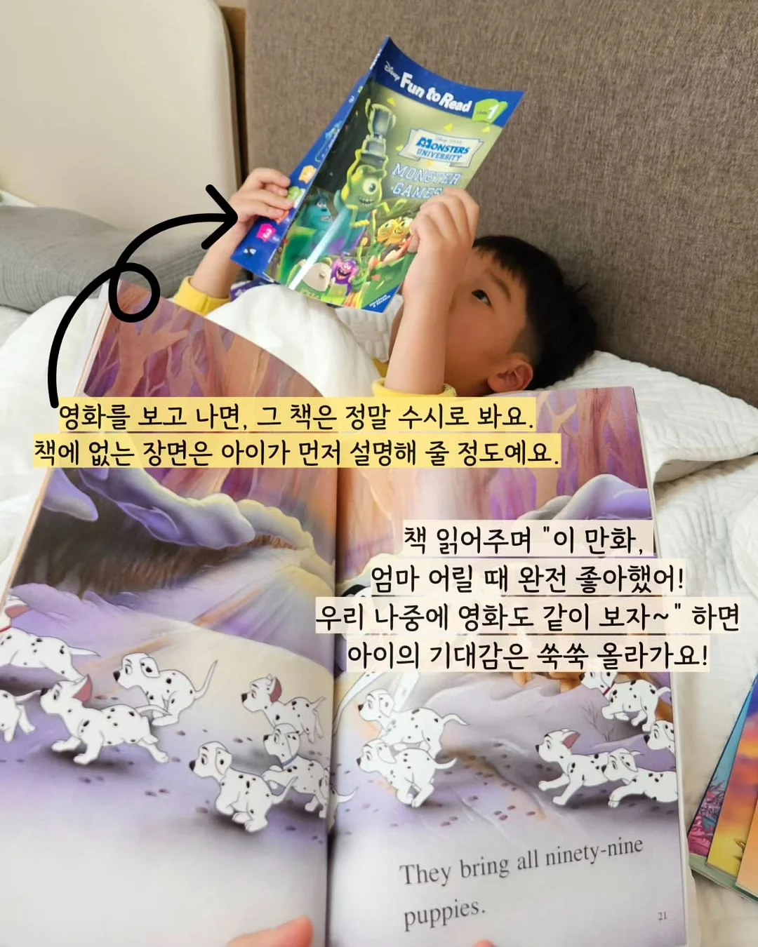 노엘블랑의 브런치 카페 레시피 북 5