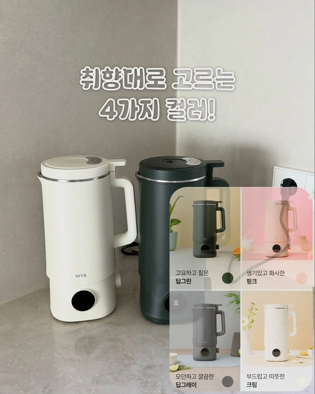 데일리 인기 크로스백 3