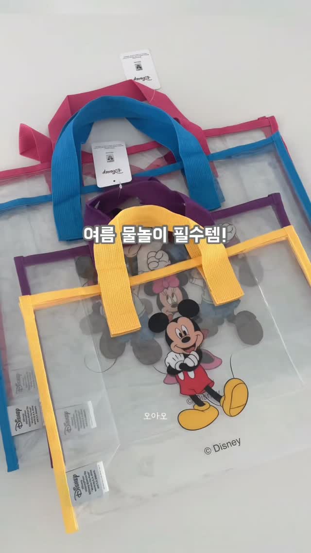 바이오포톤