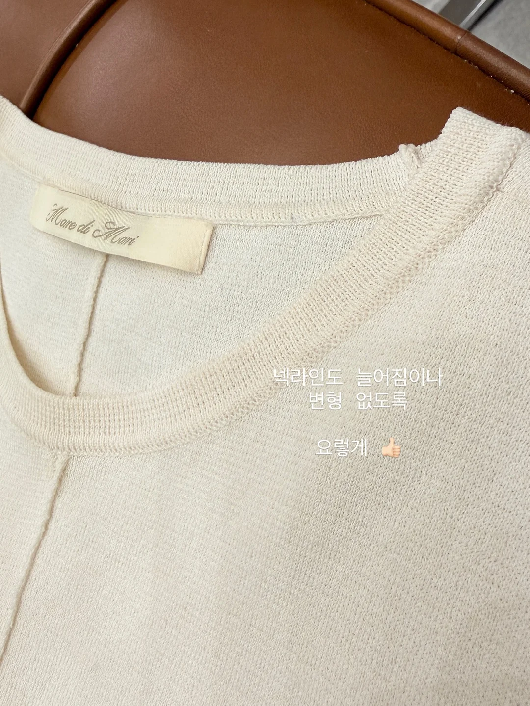 브라우니 레시피 11
