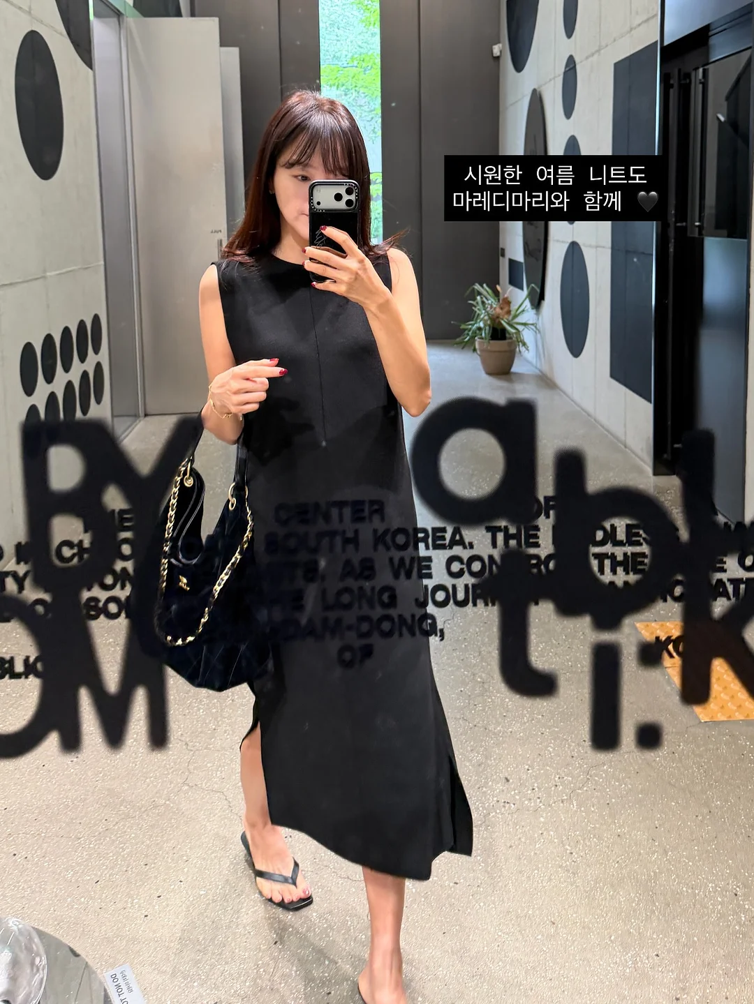 브라우니 레시피 13