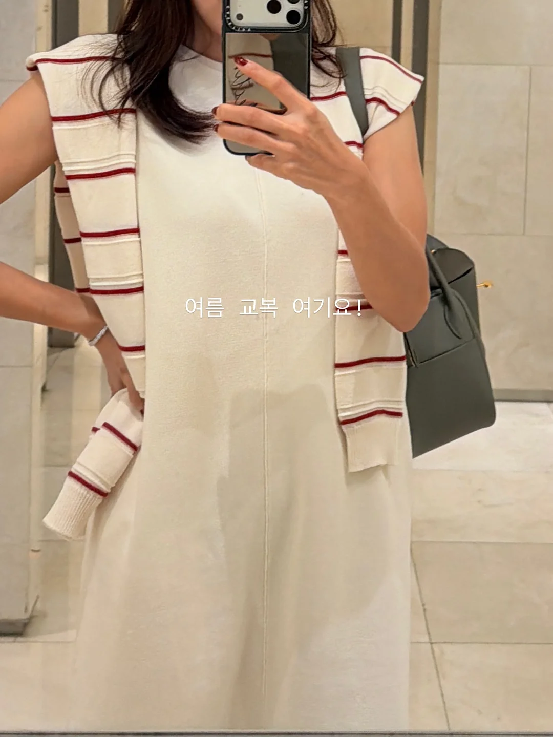 브라우니 레시피 4
