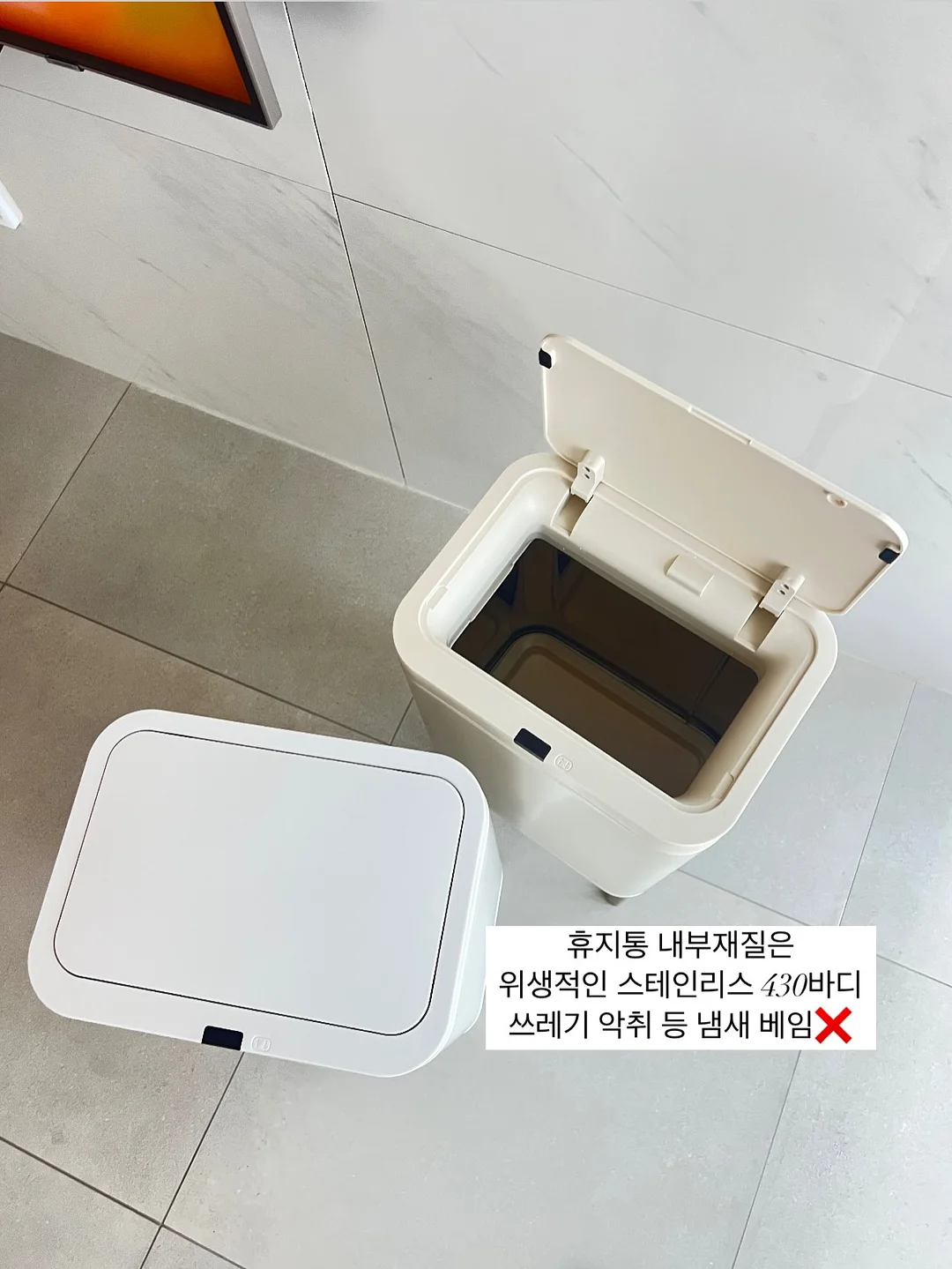 레고 정리함 3
