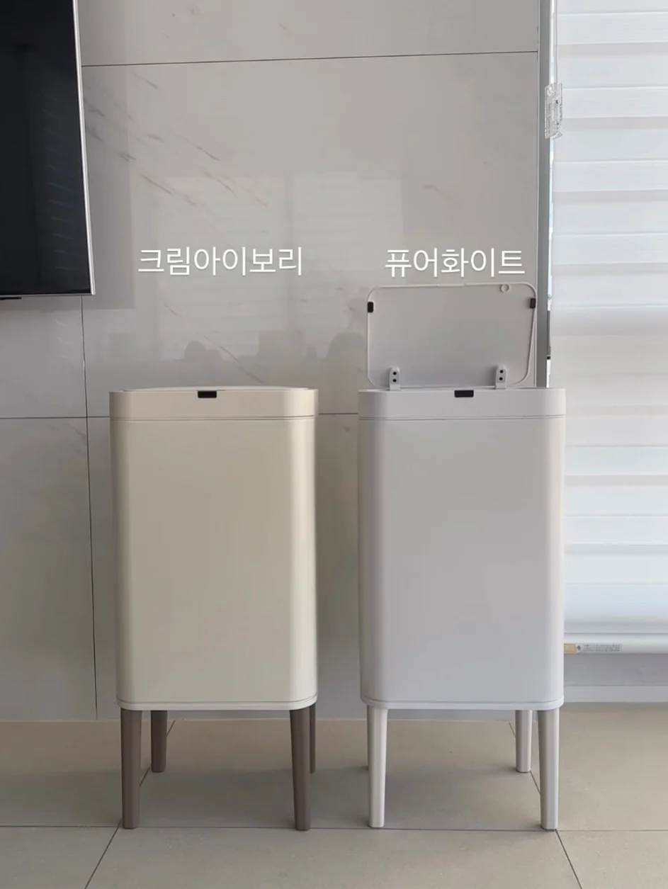 레고 정리함 4