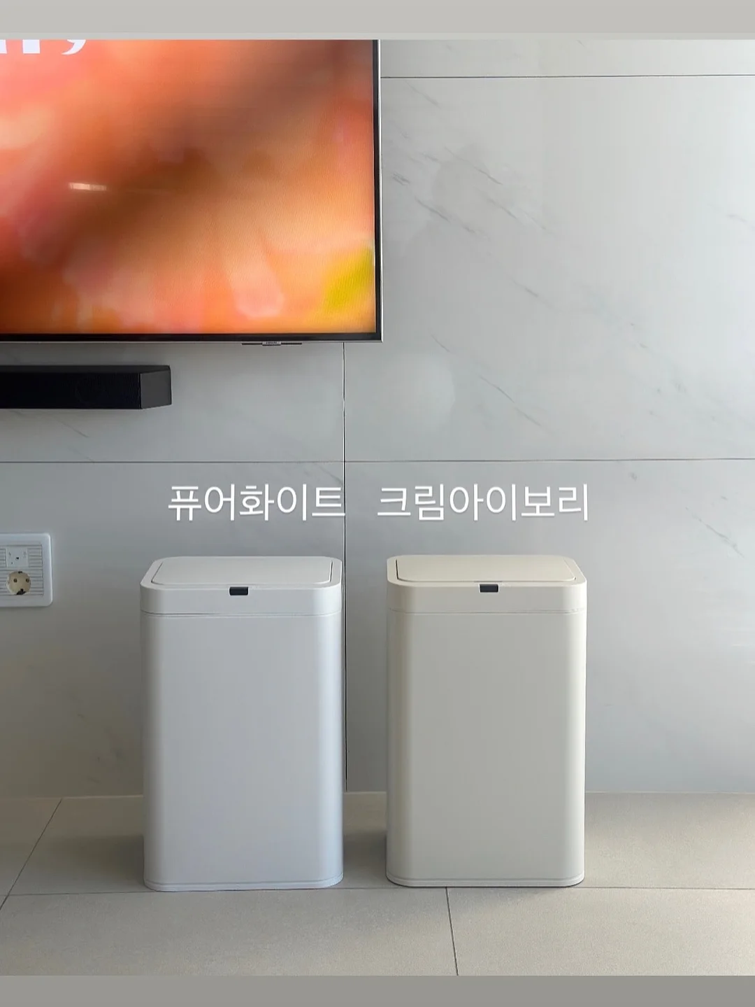 레고 정리함 5