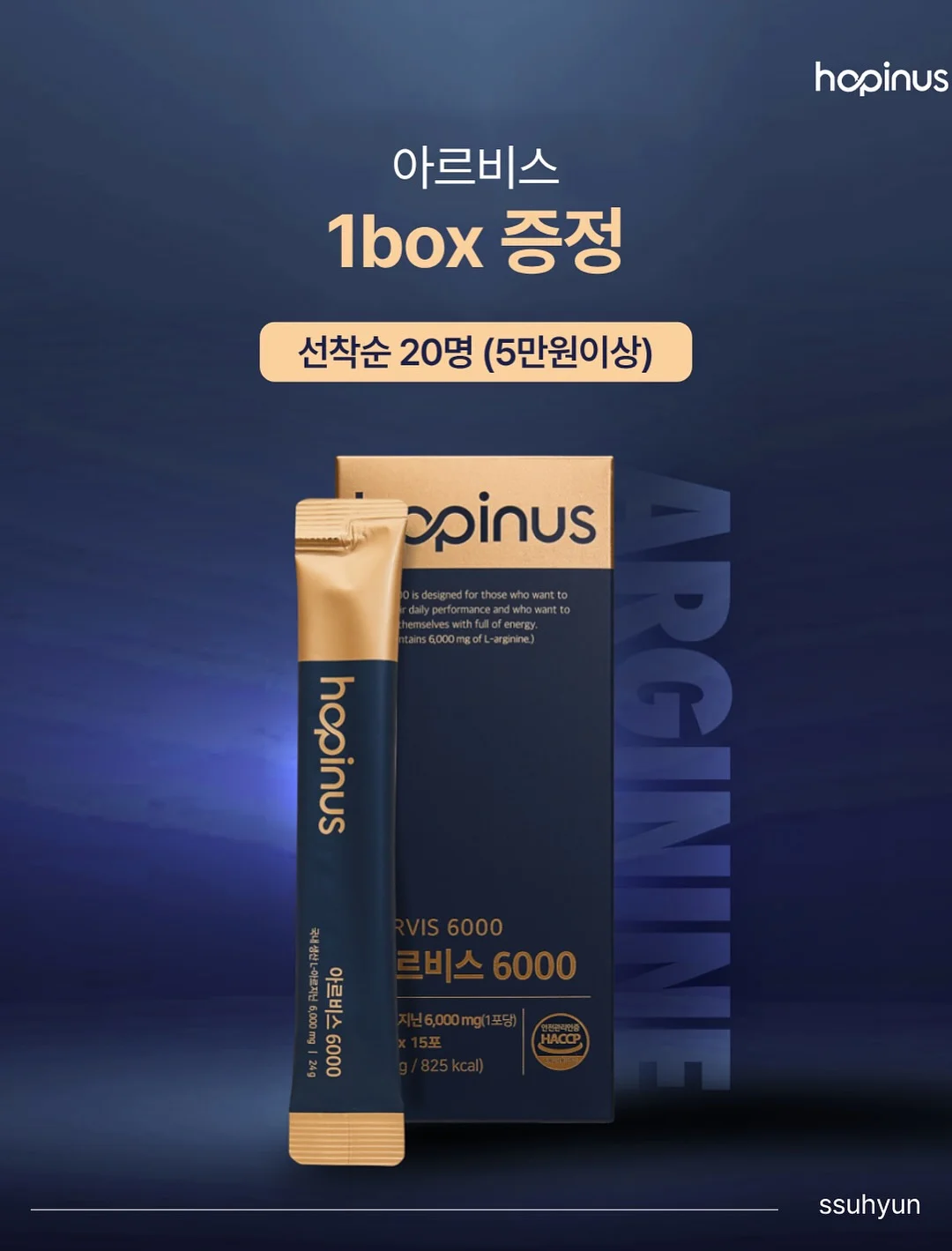 테리크 수건 2