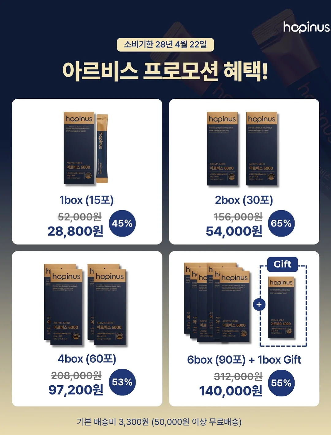 테리크 수건 3