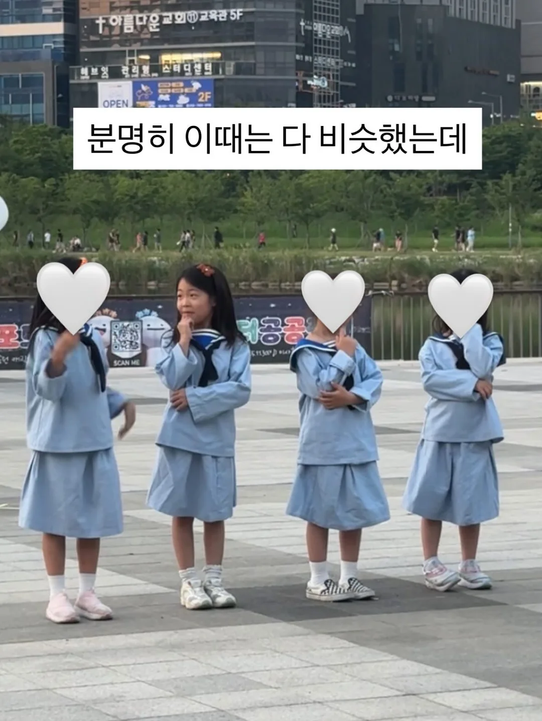 솜털 순삭템 15