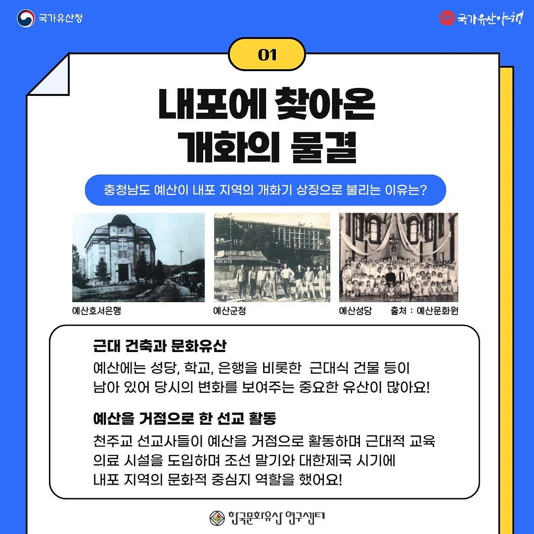 Alaia 피쉬넷 2