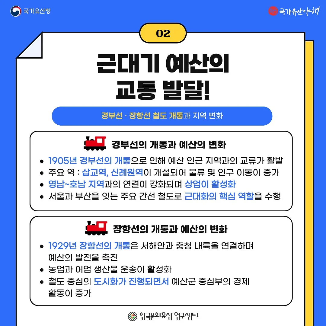 Alaia 피쉬넷 3