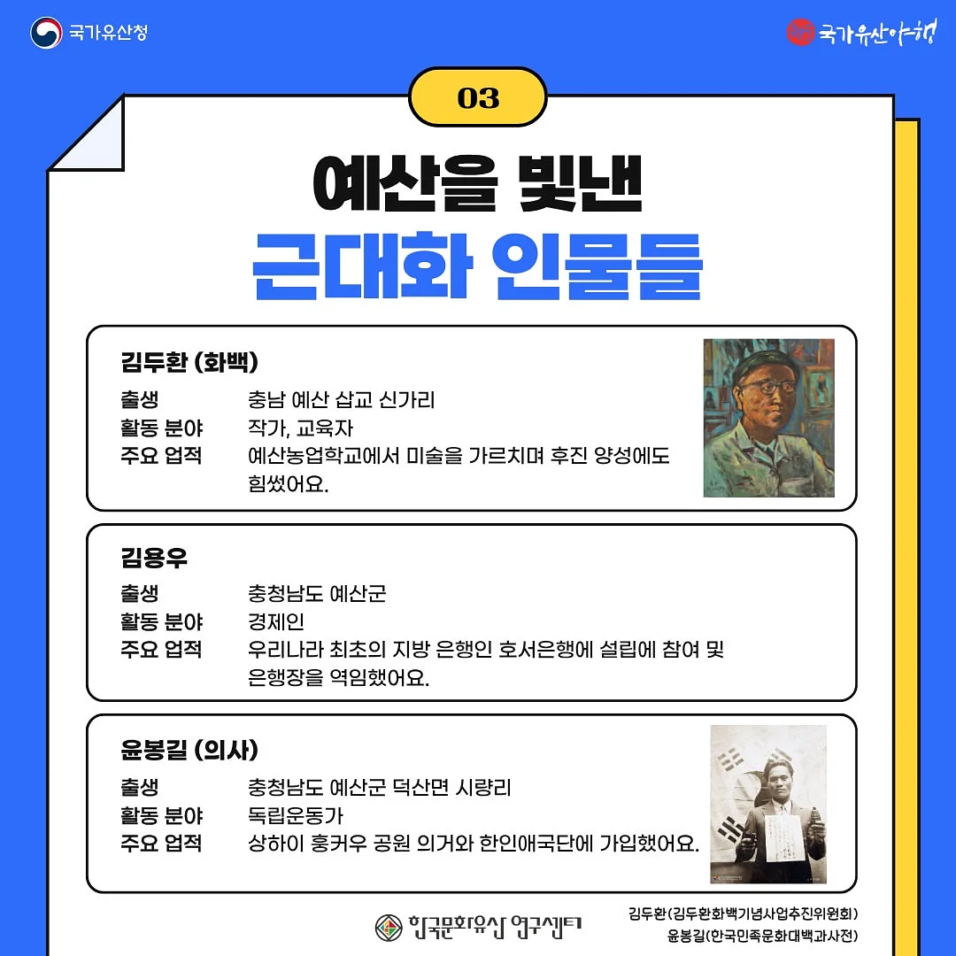 Alaia 피쉬넷 4