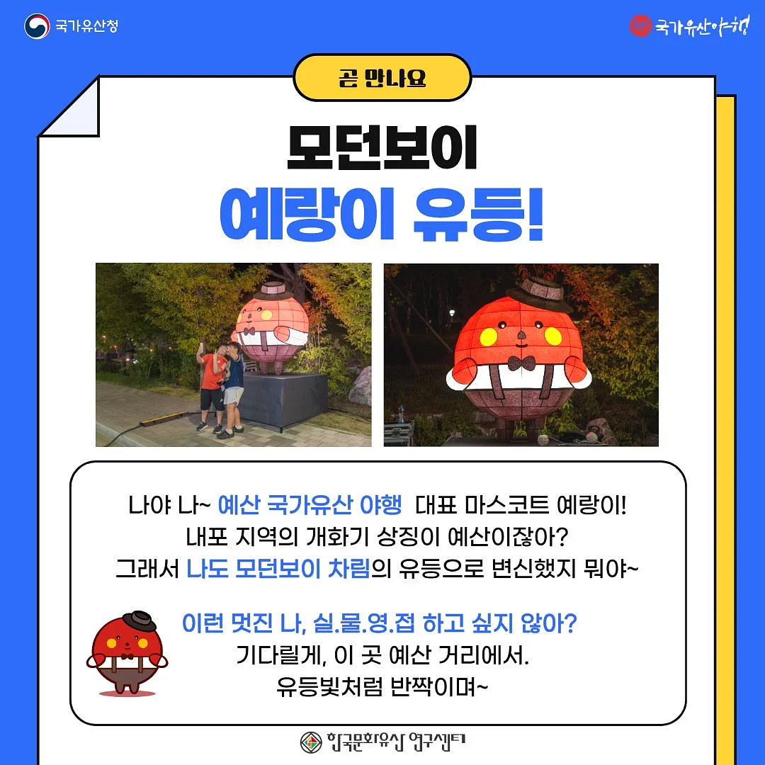 Alaia 피쉬넷 7