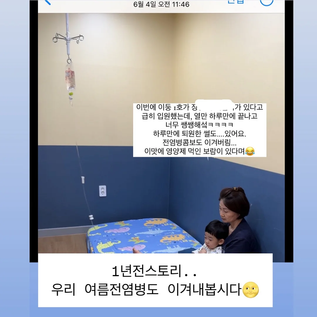 2025 다채운 타로 다이어리 스페셜 에디션 2