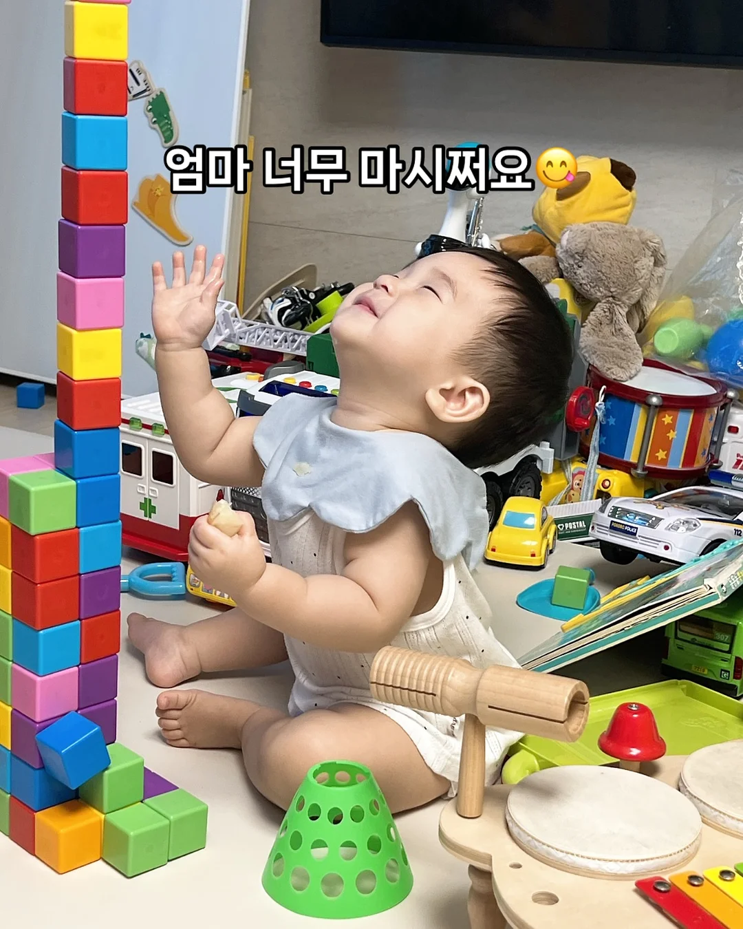 패밀리룩 2