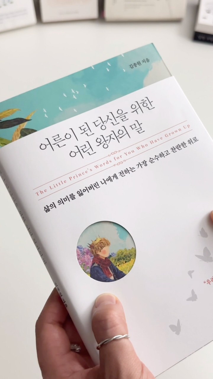 더건강한 닭가슴살 직화 스테이크