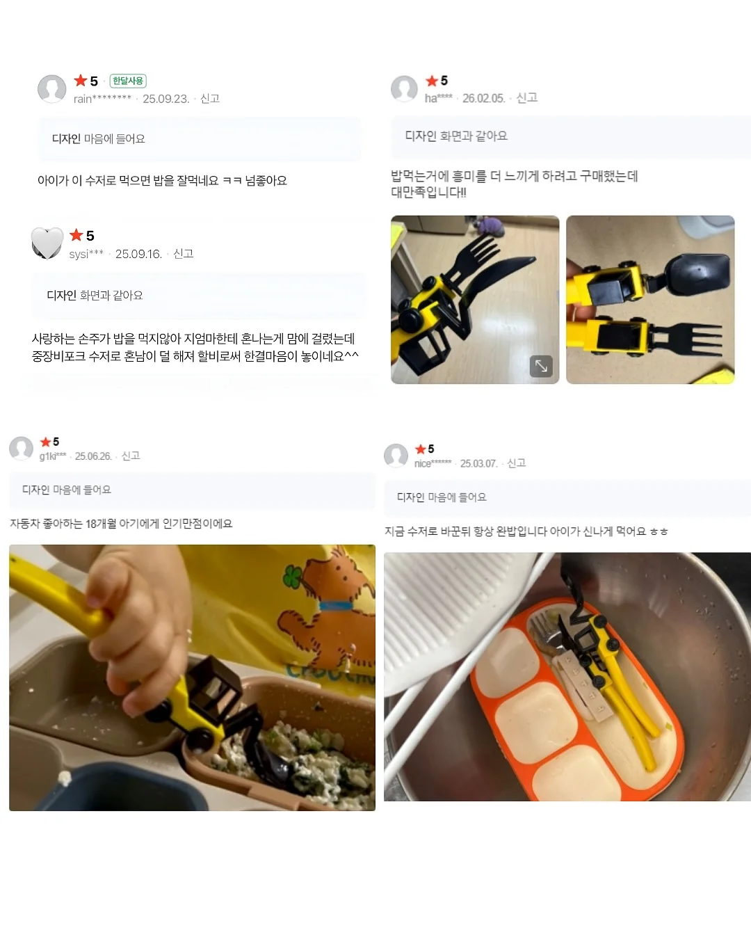 러플 디자인 블라우스 11