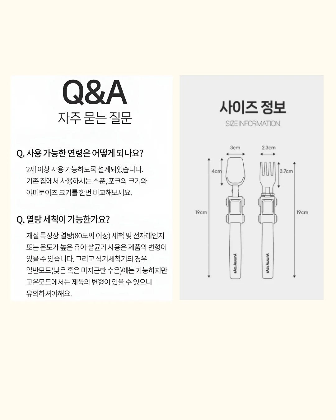 러플 디자인 블라우스 9