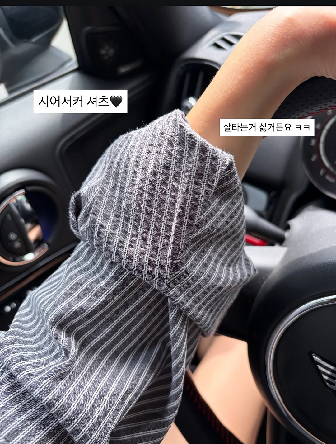 골드윤곽테라피 13
