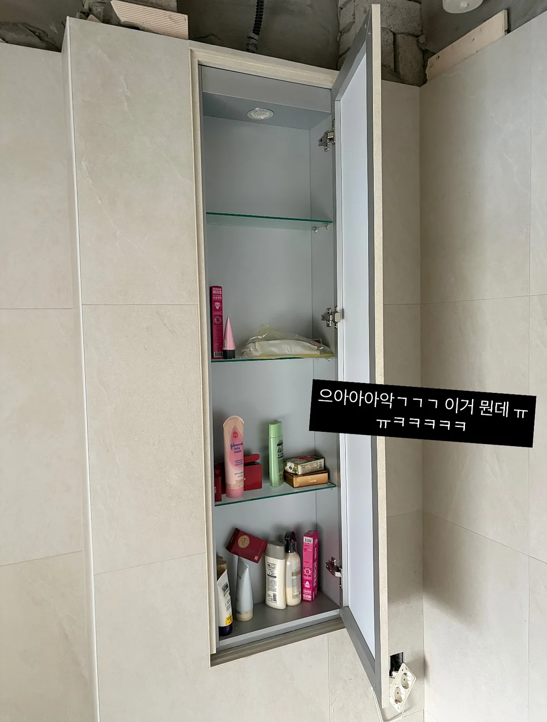 골드윤곽테라피 18