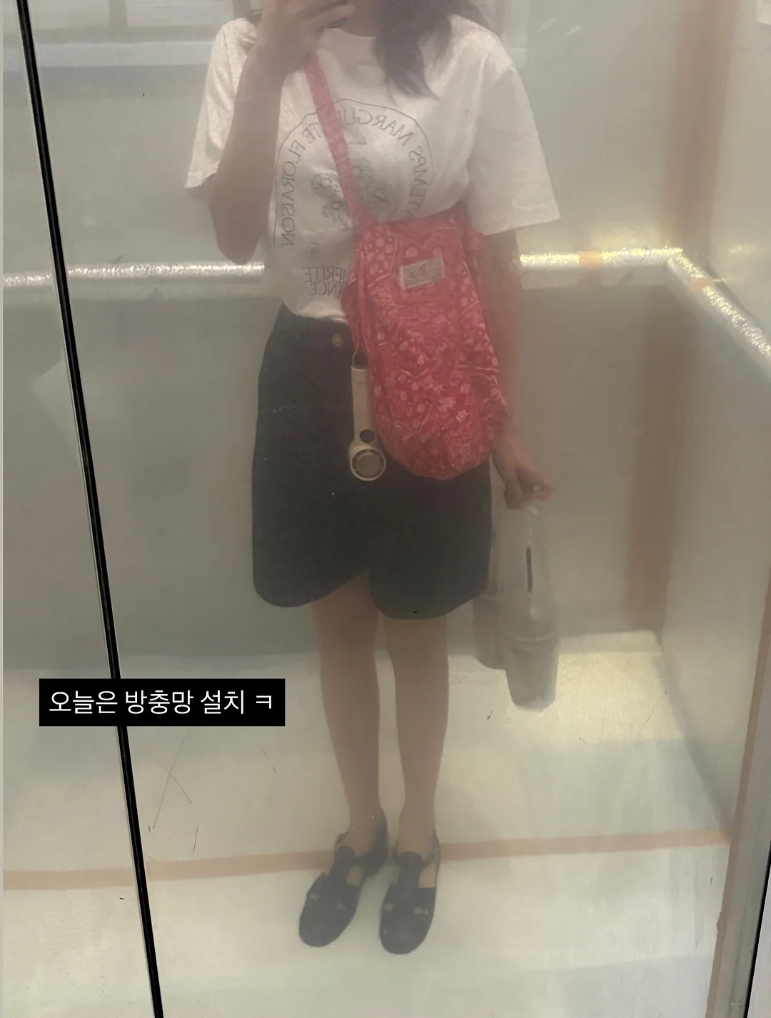 골드윤곽테라피 19