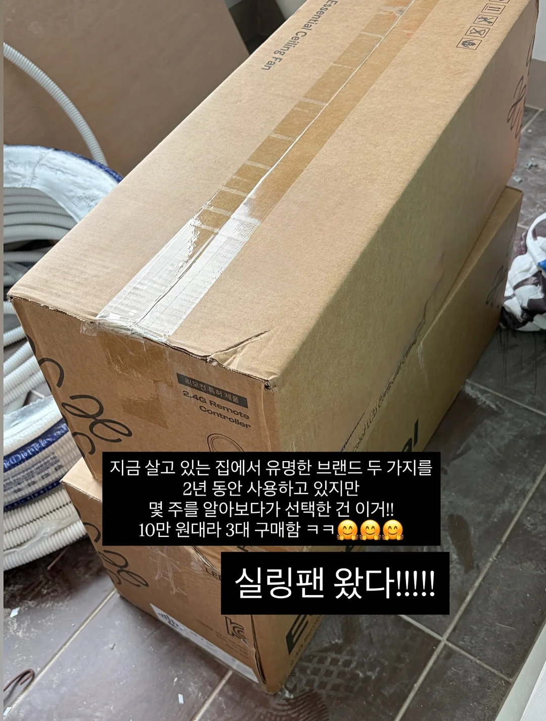 골드윤곽테라피 20