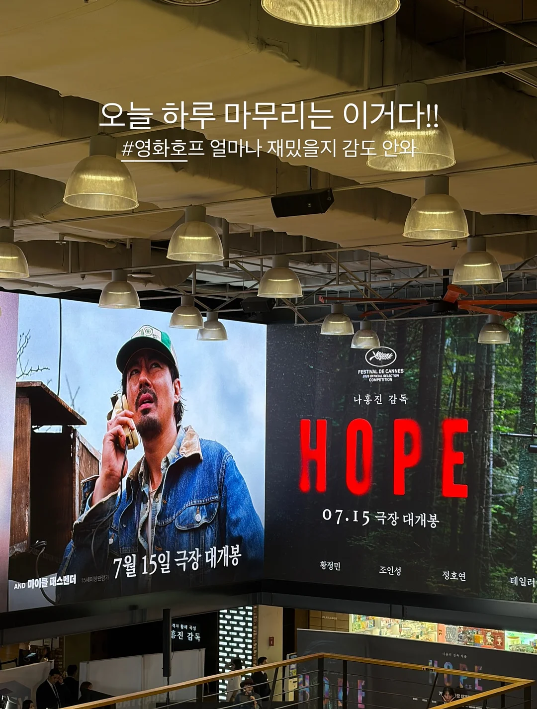 골드윤곽테라피 2
