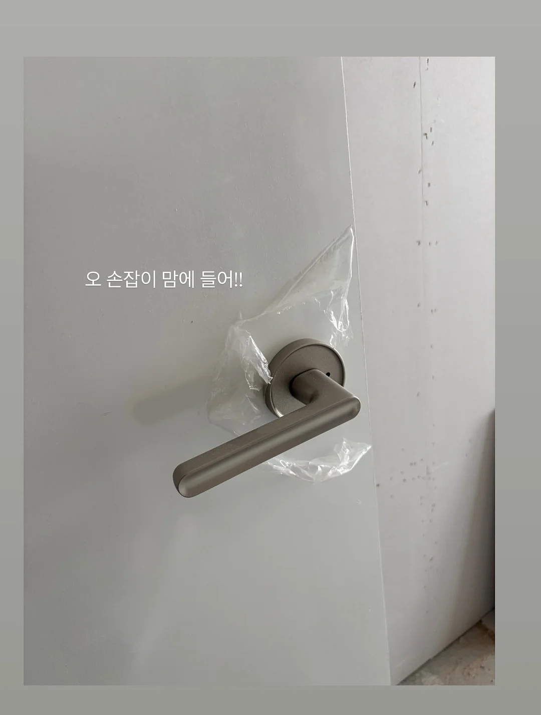 골드윤곽테라피 5
