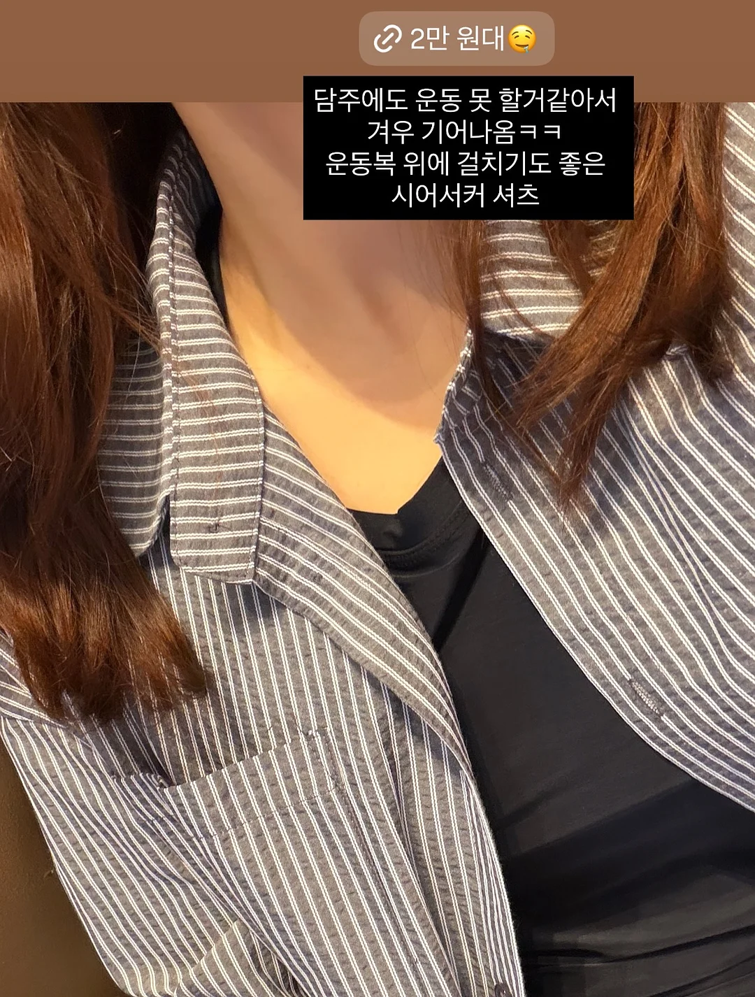 골드윤곽테라피 9