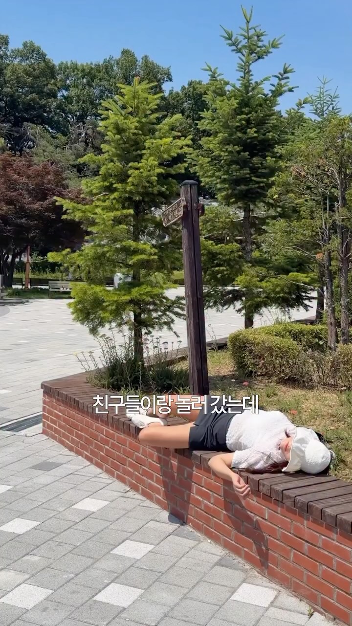 듀프템 뷰티템